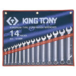 SPANNERS COMBINATION SET 8-24mm 14PC