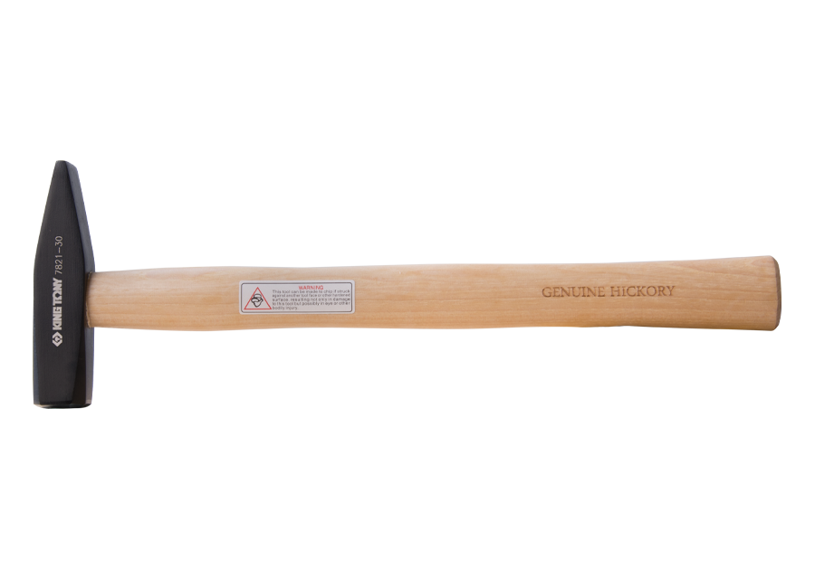 HAMMER ENGINEERS 990 GRAM