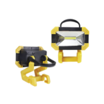 Rechargeable 4W COB LED working light