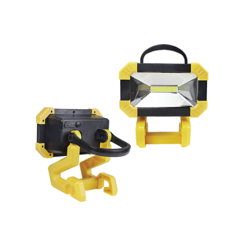 Rechargeable 4W COB LED working light Ace Hardware Zimbabwe