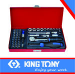 K.T SOCKET SET 1/4" 51PCE