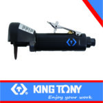 K.T AIR CUTTER HIGH SPEED 3"