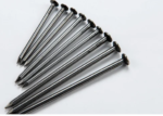 NAILS CONCRETE STEEL ROUND 50MM